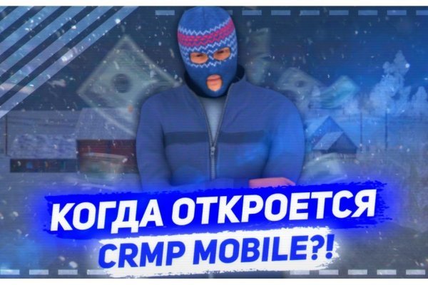 Где купить наркотиков