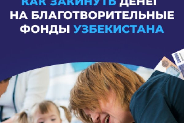 Кракен 15 ссылка