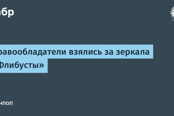 Кракен это современный даркнет маркетплейс