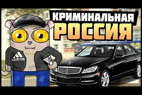 Ссылка на кракен тг