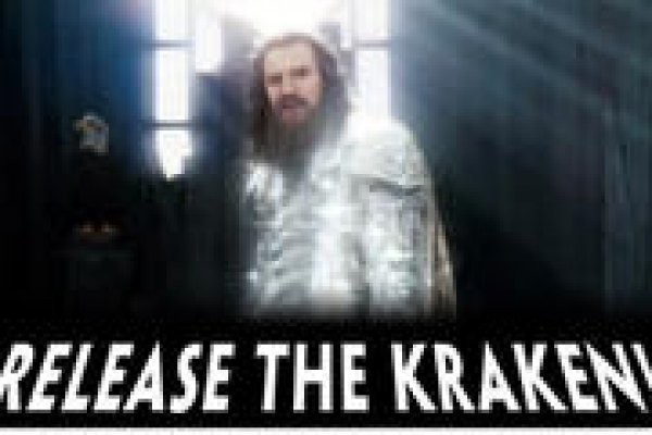 Kraken ссылка kraken torion
