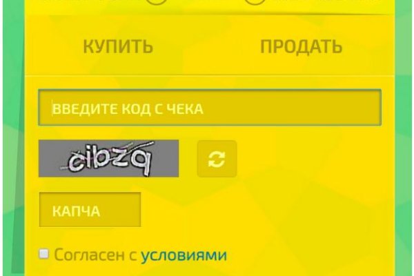 Ссылка на кракен в тор браузере kr2web in