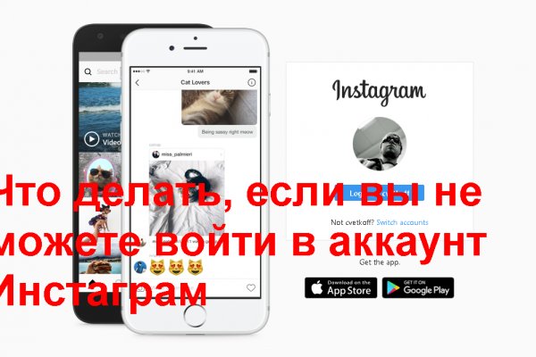 Сайт кракен россия