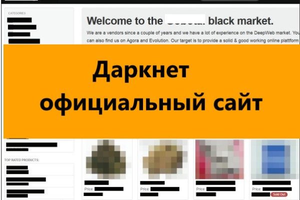 Ссылка на кракен kr2web in