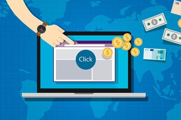 Спрут мега кракен