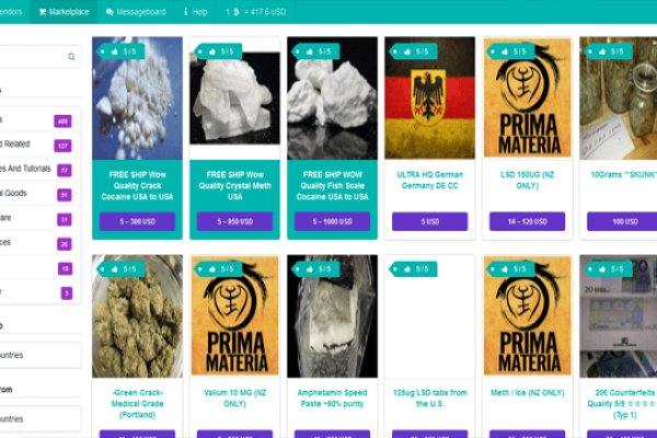 Kraken darknet зеркала