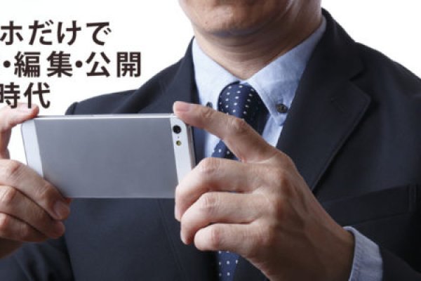 Кракен верное зеркало