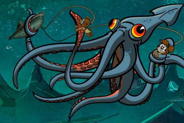Kraken 12 at