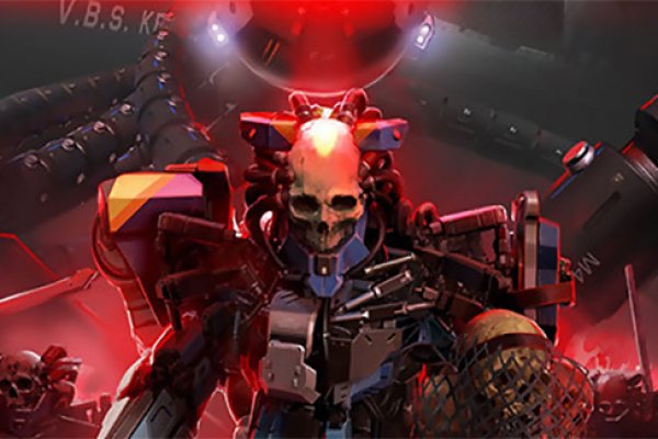 Рабочие ссылки на кракен 2025