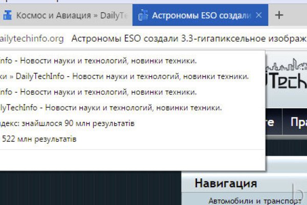 2krn at krakendark link
