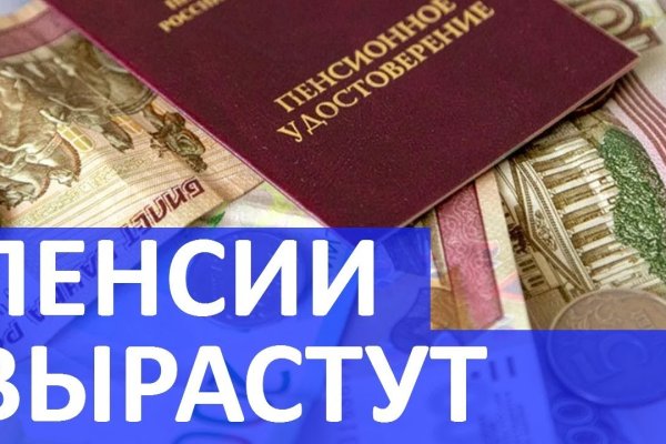 Кракен маркет даркнет speed up