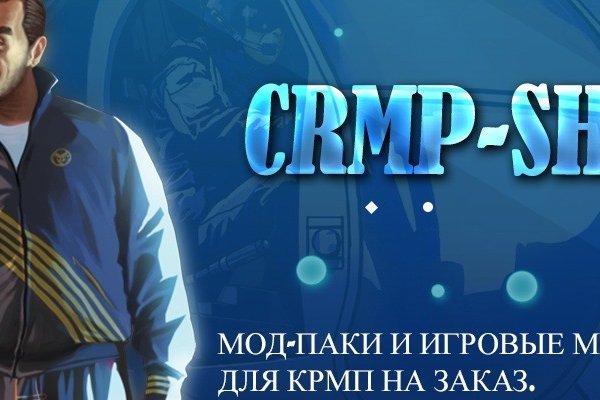 Кракен оригинальные ссылка в тор