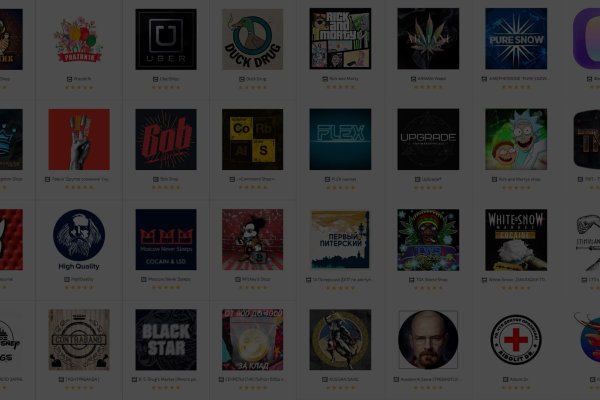 Кракен продает наркотики