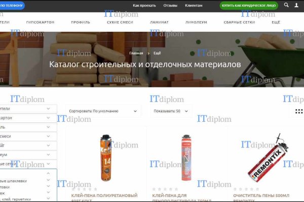 Кракен маркетплейс kr2web in