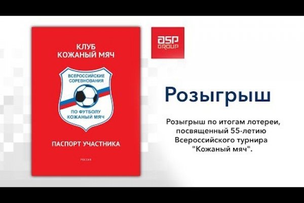 Кракен маркетплейс это