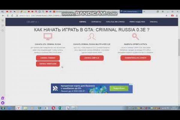 Кракен нарко маркетплейс