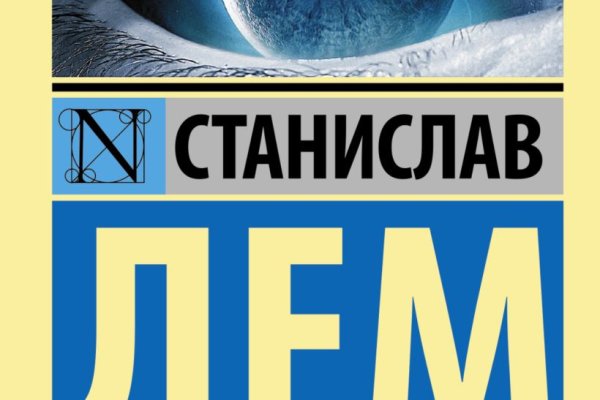 Кракен найти сайт