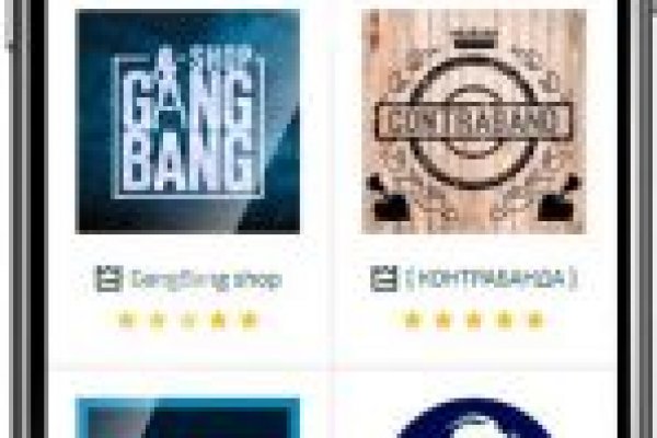 Кракен драг