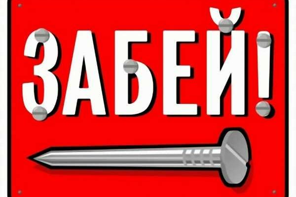Как найти ссылку на кракен