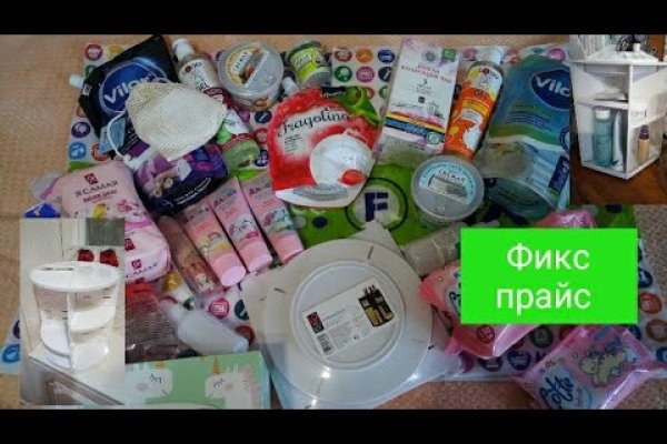 Кракен бошки