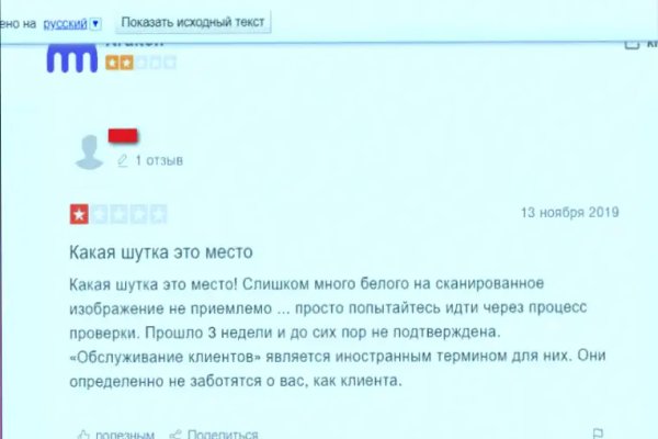 Где купить наркотиков