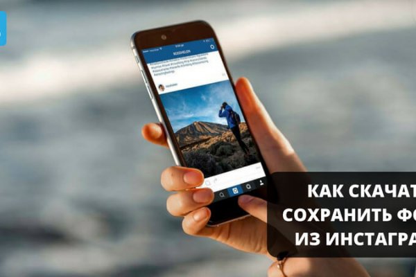 Кракен онион