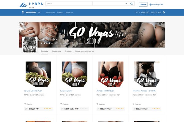 Кракен маркет darknet