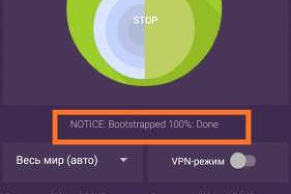 Ссылка на кракен 2krnmarket