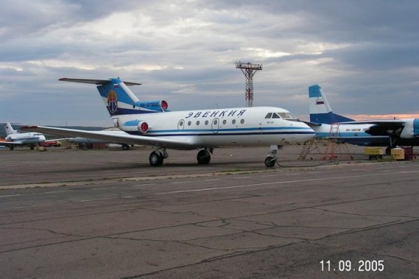 Kraken рабочий