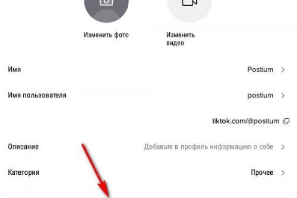 Кракен продажа наркотиков