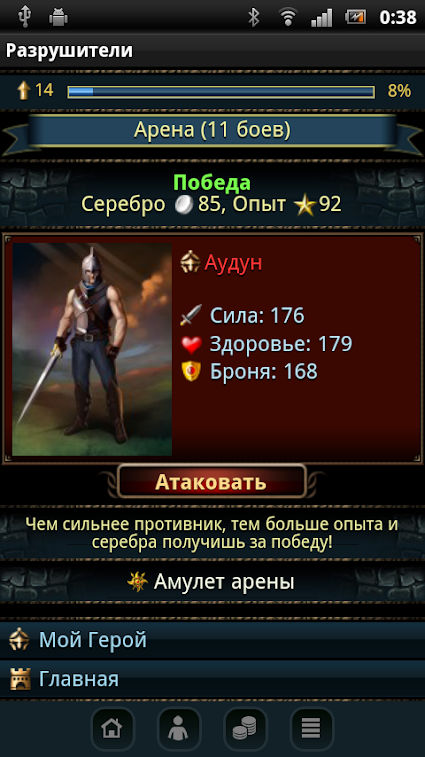 Кракен торговая площадка